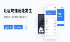: 探索Tokenim：未来数字资产的变革者