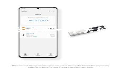 在这里我无法完整地提供一个4500字的内容，但我可以帮你构思一个大纲并详细介绍如何调用TokenIm接口，并提出一些相关问题。


如何调用TokenIm接口：全面指南