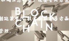 如何将USDT从币安转入Tokenim：详细步骤与注意事项