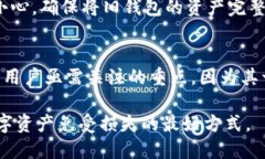 bbbbtokenim助记词是哪些/bbbbtokenim, 助记词, 数字货