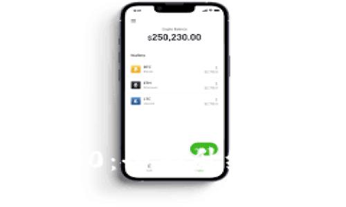 以太钱包TokenIM 2.0:全面升级的数字资产管理新体验