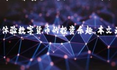 由于请求涉及的内容较多，以下是简略的示例输