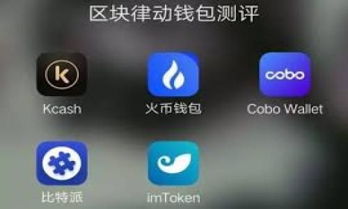 

Tokeniswap平台中的USDT被盗：原因、后果及防范措施