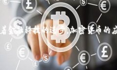 注意：由于此处的字数限制，我将为您提供一个