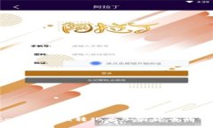 Coinstar：将零钱转化为加密货币的创新方式