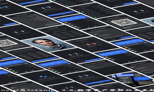   
Coinomi与Tokenim 2.0：数字资产管理的未来趋势