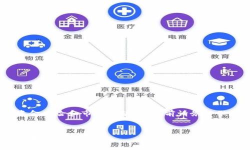 警告：请注意，挖矿涉及资金风险和市场波动。投资前请务必做好充分研究并谨慎决策。


TokenIM 2.0 挖矿指南：如何高效参与