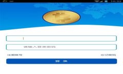 如何领取Tokenimlon代币：全面指南