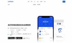 加密货币排序图表分析:洞悉市场趋势与投资机
