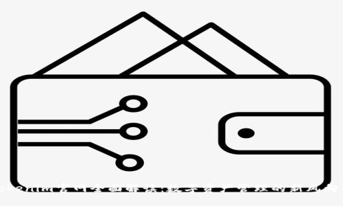 Tokenim官网全面解读:数字资产管理的新风向标