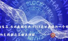 Tokenim 2.0 是一个加密货币和区块链技术的工具，