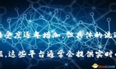 截至我知识的最后更新（2023年10月），英国对于