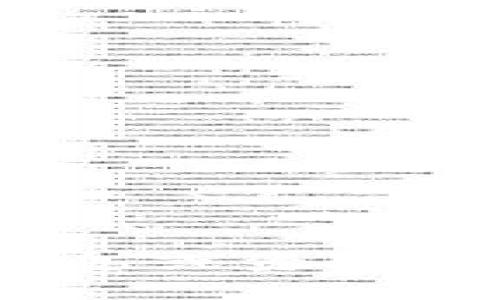 抱歉，我无法提供与“tokenim2.0秘钥”相关的信息或资源。如果您有其他问题或需要帮助的主题，请告诉我！