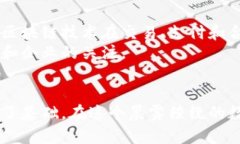 巴西的加密货币交易情况相对复杂，但总的来说