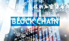 Tokenim 是一个提供加密货币存储和交易的平台，而