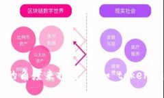 关于“tokenim属于中心化”的主题，我可以为你提