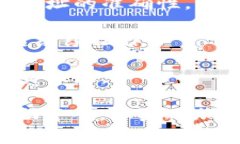 Tokenim 是关于加密货币和区块链相关的内容，如果