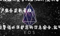 要解锁Tokenim 2.0钱包中的币，您需要跟随某些步骤