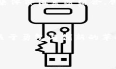 解密加密货币：黑色背景下的数字未来加密货币