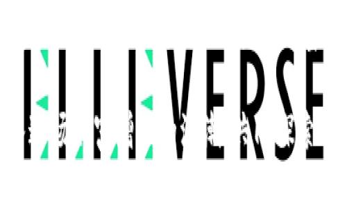 如何通过平安银行参与加密货币投资，实现财富增值
平安银行,加密货币,投资机会/guanjianci

引言：探索加密货币的蓝海
在晨曦微露之际，金融市场犹如一片广袤的海洋，波澜起伏，暗流涌动。尤其是在过去几年中，加密货币如同璀璨的明星，吸引了无数投资者的目光。作为中国大型商业银行之一，平安银行也逐渐在这片蓝海中展现出其独特的魅力。本文将深入探讨如何通过平安银行参与加密货币投资，帮助你实现财富的稳步增值。

平安银行的金融背景
平安银行成立于1987年，总部位于深圳。这家银行凭借其丰富的金融服务经验和广泛的客户基础，已经成为国内重要的金融中介。除了传统的存款、贷款业务外，平安银行近年来积极开拓互联网金融领域，为客户提供更灵活、更便捷的投资方案。

加密货币的崛起与市场潜力
加密货币，作为一种基于区块链技术的数字资产，近年来在全球范围内迅猛崛起。比特币、以太坊等知名币种的市值屡创历史新高，吸引了越来越多的投资者。与此同时，加密货币极具流动性和回报潜力，成为财富增值的新宠。

平安银行的加密货币投资平台
平安银行为了顺应时代潮流，推出了加密货币投资服务。这一服务允许用户通过其官方APP进行实时交易，随时随地掌握市场动态。在晨雾中的老桥上，你或许能隐约听到投资者指点江山的声音；而在平安银行的交易平台上，这样的机遇正熙熙攘攘。

投资加密货币的优势
投资加密货币的第一大优势在于其高回报潜力，许多投资者通过短期交易获取了可观的收益。其次，平安银行提供的投资建议和风险评估体系，使得传统的投资者能更加从容地面对这一新兴领域。此外，平安银行的安全保障机制也为投资者提供了信心，确保每一笔交易都如行船般顺利。

面对风险的策略
当然，任何投资都伴随着风险，尤其是加密货币市场波动剧烈，价格瞬息万变。因此，理智投资至关重要。平安银行提供的市场分析报告和研究数据，可以帮助投资者在风云变幻的市场中保持冷静，做出明智的选择。

成功投资者的心态
成为一名成功的加密货币投资者，不仅需要敏锐的市场洞察力，更需要一种平和的心态。在投资的路途中，常常伴随心理上的波动。有时，你可能会遭遇一夜之间财富的浮沉；但正如晨雾中的老桥，在偶尔迷雾重重时，也要相信光明终会来临。

社区与学习资源的丰富
加密货币投资不仅仅是个人的孤立行为。在平安银行的支持下，投资者可以加入相关的线上社区，与志同道合的朋友进行交流，分享经验，探索最新的投资策略。同时，平安银行也定期举办线上讲座和课程，帮助投资者不断学习与提高。

结论：迈向财富自由的旅程
在这个瞬息万变的金融世界里，加密货币为我们的财富之路打开了一扇崭新的窗口。借助平安银行的平台，不断学习与提升自我，我们将能够更好地把握这些机遇，驶向财富自由的彼岸。在这条旅程中，勇敢尝试和理智决策将永远是我们最好的伴侣。

因此，无论你是经验丰富的投资者，还是刚刚入门的新人，平安银行都能为你提供一个安全、便捷的加密货币投资平台。现在就行动起来，加入这场财富增值的浪潮，共同探索加密货币的无限可能吧！