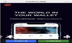 踏入未来金融：探索本地加密货币公司的潜力与