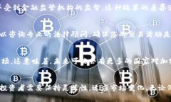 买卖加密货币的合法性因国家和地区而异，因此