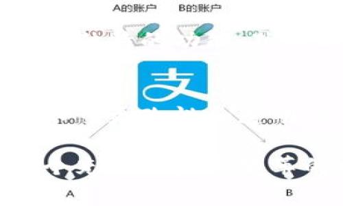 在加密货币的世界中，术语繁多，各种词汇和短语往往是小白用户难以理解的。以下是一些常见的加密货币行业术语，供你参考。

1. 区块链 (Blockchain)
区块链是一种分布式账本技术，能够以安全的方式记录所有交易。想象一下，区块链就像是一个巨大的、不可篡改的账本，记录着每一笔购买或转账的详细信息，所有这些信息都被存储在全球各个节点的计算机中。

2. 加密货币 (Cryptocurrency)
加密货币是一种通过加密技术实现的数字货币。比特币、以太坊等就是此类货币。它们的价值依赖于市场供应和需求，且在金融系统中具备一定的匿名性和去中心化特征，犹如在数字世界中铸造的“金块”。

3. 矿工 (Miner)
矿工是进行加密货币交易验证并添加到区块链中的用户。通过解答复杂的数学难题，矿工们能获得新的加密货币作为奖励。想象一下，一位矿工就像是一位虚拟的金矿开采者，在数字世界中挖掘财富。

4. 钱包 (Wallet)
加密货币钱包是存储、发送和接收加密资产的工具。它们可以是软件形式（热钱包）或硬件形式（冷钱包），就像是一把隐秘的钥匙，只有拥有者才能打开这扇通往数字财富的大门。

5. 私钥和公钥 (Private Key and Public Key)
私钥和公钥是加密货币交易中必不可少的两部分。公钥就像是一个银行账号，任何人都可以用来向你发送资金，而私钥则是银行密码，只能由你自己掌握，确保你的资产安全。

6. 去中心化自治组织 (DAO)
去中心化自治组织是一种基于区块链技术，由社区成员共同管理的组织。想象一下，一个虚拟的“合作社”，由数千个独立的个体通过投票和智能合约共同决定组织的重大事务。

7. ICO（首次代币发行）
ICO是初始代币发行的缩写，类似于股票市场的IPO，通过ICO，可以让新项目获得资金以换取其未来代币的份额。这就像一家新创公司开放“认购”，吸引投资者共同参与其发展。

8. 交易所 (Exchange)
交易所是用户买卖加密货币的地方。就像是数字货币的“集市”，在这里，用户可以将他们的加密资产换成法定货币或其他加密货币。

9. 代币 (Token)
代币是在区块链上创建的数字资产，通常用于代表某种特定项目或资产的拥有权。每个代币都有其独特的功能，犹如不同品牌的护照，代表着不同的权利和利益。

10. 链上和链下 (On-chain and Off-chain)
链上交易是指在区块链上记录的交易，而链下交易则是在区块链外进行的交易。链上的交易具有不可更改性和透明性，而链下的过程则更为灵活，这就像是在城堡外面进行的买卖，保留了双方的私密。

以上是一些关于加密货币的行业术语，它们构成了这个新兴领域的基础，帮助我们更好地理解这个充满潜力与变革的数字经济时代。