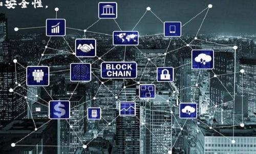 在区块链和加密货币领域，Token的地址通常是独特的。每个Token在其所在的区块链网络上都有一个特定的智能合约地址，这个地址是用来区分不同的Token的。因此，虽然不同的Token可以在同一网络上存在，例如以太坊（Ethereum）平台上有许多不同的ERC-20 Token，但它们各自的合约地址是不同的。

以下是一些相关信息：

### Token的地址特点

1. **唯一性**：每一个Token的合约地址都相互独立，不能有重复的地址，这是为了确保每一个Token的唯一性和安全性。
  
2. **智能合约**：Token地址通常与智能合约相关联，这意味着Token的行为和特性是通过这些合约代码进行定义的。

3. **可追溯性**：每个Token的转账和交易都记录在区块链上，因此可以通过合约地址追踪Token的来源和去向，这增加了透明度和安全性。

### 如何确认Token地址

1. **官方网站**：访问Token的官方网站，通常他们会提供合约地址的清晰信息。

2. **区块链浏览器**：使用区块链浏览器（如Etherscan）可以查找特定Token的合约地址，以及该Token的交易历史。

3. **社区和论坛**：参与Token的社区或论坛，获取其他用户的反馈和信息，确保地址的准确性。

综上所述，Token的合约地址并不是相同的，而是每个Token独有且具有识别性的，这确保了区块链上的交易安全与透明。