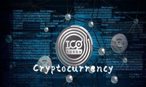 Cryptocurrency
