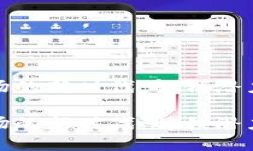 加密货币市场的新时代：解锁潜力与应对挑战

加密货币市场的新时代：解锁潜力与应对挑战