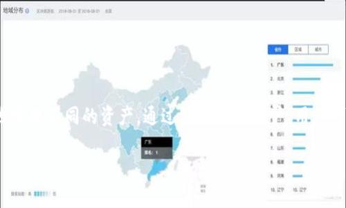 是的，Tokenim 2.0 钱包允许用户添加多个账户。这为用户提供了更大的灵活性和便利性，可以更好地管理不同的资产。通过添加多个账户，用户可以根据需要分开管理个人资产、业务资金或者其他用途的数字货币，使得资金管理更加有条理和高效。

如果您有具体的操作需求或其他问题，请继续问我！