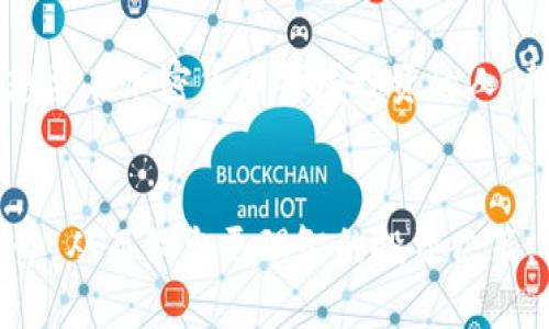 : 轻松上手TokenIM2.0钱包——全面交易指南  
关键词: TokenIM2.0, 钱包交易, 加密货币  

引言
在如今这个数字化的时代，加密货币已经成为一种重要的金融资产。随着比特币、以太坊等虚拟货币的流行，越来越多的人开始尝试使用加密货币进行投资和交易。而TokenIM2.0钱包作为一个便捷、安全的数字货币存储和交易工具，无疑成为了众多投资者的首选。本文将为你详细介绍如何在TokenIM2.0钱包上进行交易，让你轻松掌握这项新技能。

一、TokenIM2.0钱包简介
TokenIM2.0钱包是一个集成了多种功能的数字资产管理工具。其核心优势在于用户友好的界面和多种加密货币支持，特别是针对以太坊及其衍生代币（ERC20）。此外，TokenIM2.0钱包还具备高度的安全性，能够有效保护用户的资产免受网络攻击的威胁。

二、 TokenIM2.0钱包的安装与注册
在开始交易之前，首先需要安装并注册TokenIM2.0钱包。用户可在其官方网站或应用商店下载该钱包的最新版本。安装后，打开应用程序，按照指引创建新账户，设置独特的密码并备份助记词。建议将助记词安全保存，避免因为遗失而造成资产的不可恢复。

三、充值与获取资金
为了进行交易，用户需要为钱包充值。TokenIM2.0钱包支持多种充值方式，包括通过第三方交易平台购买、直接转账等。在钱包中选择“充值”选项，填写接收地址，确保地址的准确性。透过这种方式，用户能够方便快捷地为钱包注入资金，随时准备进行交易。

四、了解交易功能
TokenIM2.0钱包提供了丰富的交易功能，用户可以轻松进行加密资产的交易、发送和接收。用户可以在钱包的交易界面看到当前的资产状况，并选择想要交易的币种。交易界面清晰直观，用户可根据市场动态进行选择与决策。

五、如何进行交易
进行交易的步骤相对简单。首先打开 TokenIM2.0 钱包，在钱包首页选择你要交易的数字货币。比如选择以太坊，接着点击“发送”或“交易”按钮。在弹出的界面中输入对方的地址和转账金额，确保信息的正确性，最后确认交易。系统会请求输入你的密码以进行确认，确保资金的安全。

六、交易费用与确认时间
交易费用是每笔加密货币交易不可避免的支出。TokenIM2.0钱包会根据网络拥堵情况动态调整交易费用。用户在进行交易之前可以查看当前的费用，并根据情况选择是否立即交易或稍后再进行。交易的确认时间也与费用相关，费用越高，确认速度可能越快，因此用户需结合自己的实际需求做出合理选择。

七、安全性提示
虽然TokenIM2.0钱包在安全性方面做得相对出色，但用户仍然应保持警惕。定期更新密码，保持设备的安全性，并监控账户的交易记录。若发现任何异常情况，及时联系平台客服。此外，尽量避免在公共 Wi-Fi 网络下进行交易，以防资金池被黑客攻击。

八、总结与展望
TokenIM2.0钱包以其灵活的交易方式和安全的资产保护，成为越来越多人进行加密交易的首选工具。掌握TokenIM2.0钱包的使用技巧，使得金融投资变得更加轻松，帮助用户在数字货币的世界中拥有更好的体验。在未来，加密货币还将继续发展，TokenIM2.0钱包也将不断更新与时俱进，满足用户对安全和便捷的需求。

综上所述，TokenIM2.0钱包的交易功能非常强大，通过以上步骤，每个用户都能够轻松上手。从基础的安装注册到后续的交易操作，都注重用户体验。希望所有想要在加密货币领域投资的人，都能通过本文获得足够的信息，顺利开启他们的数字货币之旅。

附录：其他实用资源
为了帮助用户更深入地理解加密货币及其交易，可以参考一些权威的官方网站、论坛和社交媒体。参与社区讨论、学习最新动态，能够帮助用户更好把握市场趋势，从而做出更理智的投资决策。