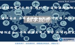 在讨论如何自定义 Tokenim 之前，我们首先需要明