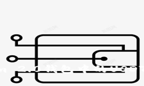 如何快速变现Tokenim 2.0钱包中的USDT：一步一步的实用指南