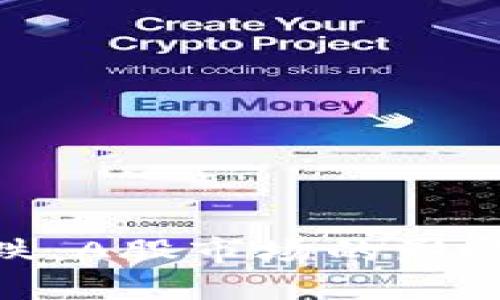 加密货币暴跌：A股市场的影响与应对策略