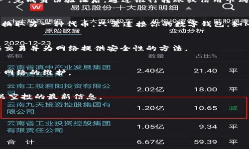 It seems like you're asking about how to obtain tokens in a specific context, possibly related to cryptocurrency or blockchain. However, I need more context to provide specific guidance. If 