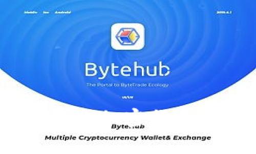 拥抱未来：如何顺利接受加密货币存款并开创商业新局