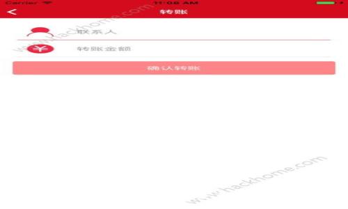 拥抱未来：加密货币如何重塑我们的数字经济