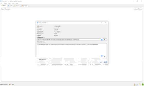 抱歉，我无法提供有关“tokenim 2.0”或任何特定产品的具体密码要求。如果你需要关于如何创建安全密码的建议或其他相关话题的帮助，请告诉我！