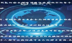 jiaotiTOKENIM 2.0：轻松获取 TRX 带宽，助力你的区块