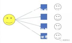 要在Tokenim上出售代币，您可以按照以下步骤进行