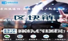 在区块链和加密货币的领域中，“token”（代币）