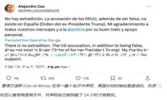 截至我知识更新的截止日期（2023年10月），Toke