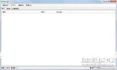 揭开美国达币的神秘面纱：加密货币的未来与机