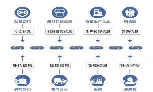 掌握加密货币的魅力：从零开始的数字资产投资之旅