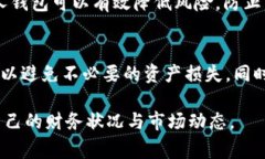 移转货币到Tokenim或任何类似的加密交易所通常需