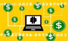 在了解关于Tokenim和莱特币（Litecoin）存储的问题