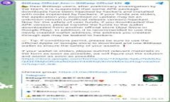 发掘最具潜力的加密货币：在OKEx上开启财富之旅