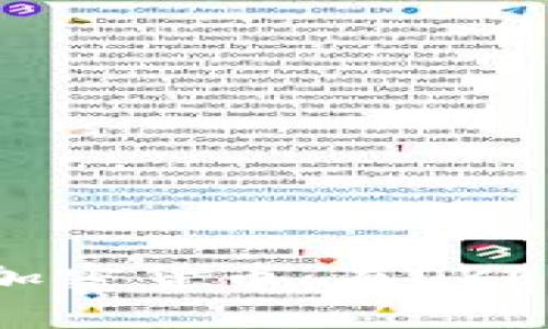 发掘最具潜力的加密货币：在OKEx上开启财富之旅