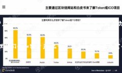 Tokenim 2.0 钱包是一款多功能的数字资产钱包，旨